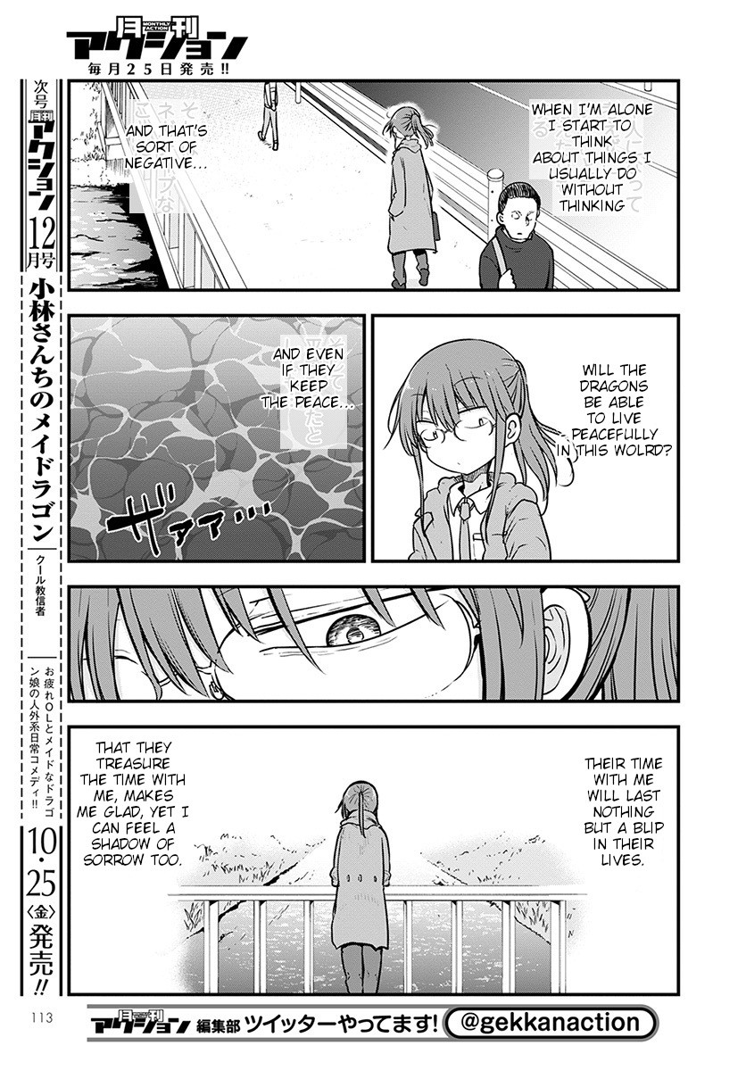 Miss Kobayashi's Dragon Maid: Ilulu Doesn't Understand Love chapter 88 page 7