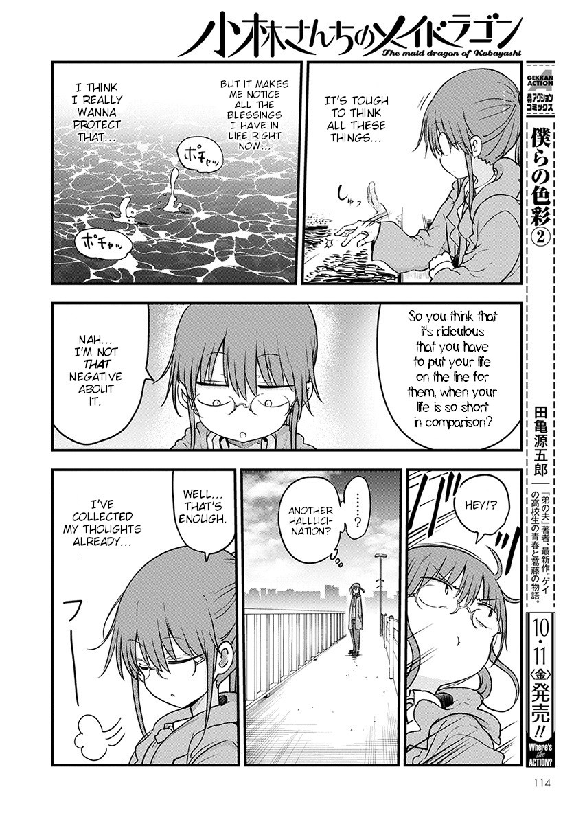 Miss Kobayashi's Dragon Maid: Ilulu Doesn't Understand Love chapter 88 page 8