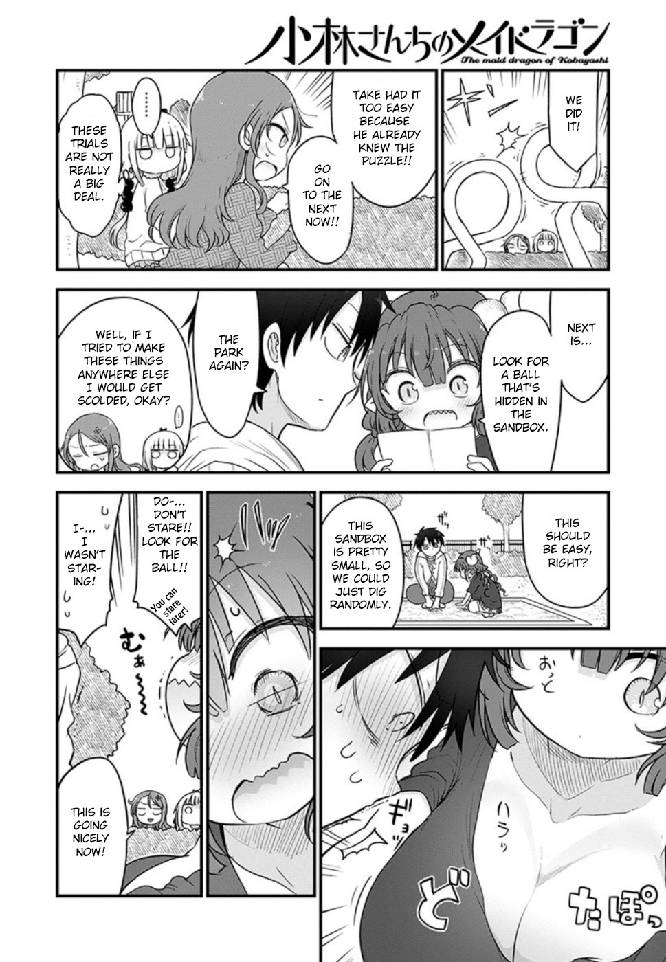Miss Kobayashi's Dragon Maid: Ilulu Doesn't Understand Love chapter 89 page 10