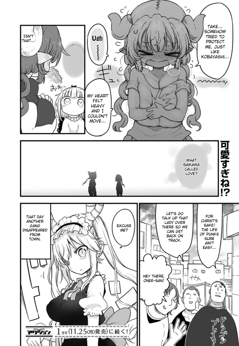 Miss Kobayashi's Dragon Maid: Ilulu Doesn't Understand Love chapter 89 page 14