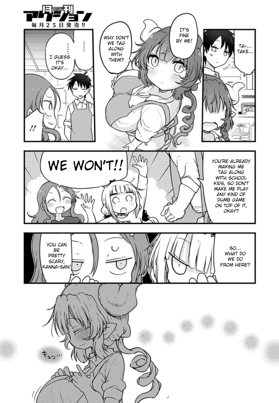 Miss Kobayashi's Dragon Maid: Ilulu Doesn't Understand Love chapter 89 page 7