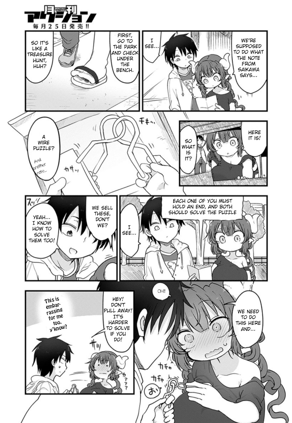 Miss Kobayashi's Dragon Maid: Ilulu Doesn't Understand Love chapter 89 page 9