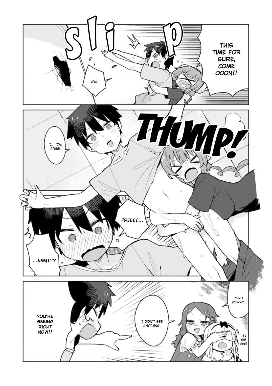 Miss Kobayashi's Dragon Maid: Ilulu Doesn't Understand Love chapter 9 page 12
