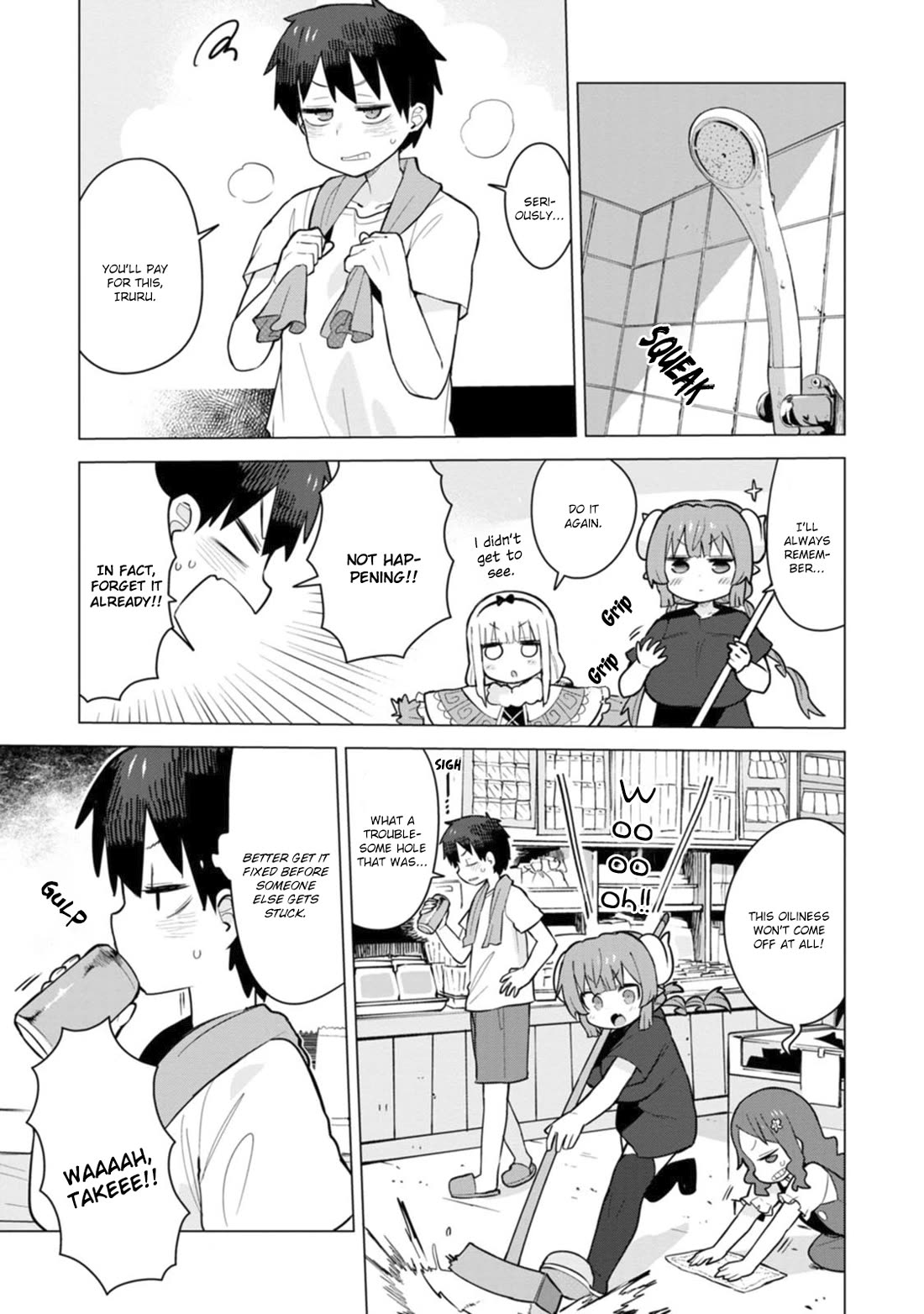 Miss Kobayashi's Dragon Maid: Ilulu Doesn't Understand Love chapter 9 page 13