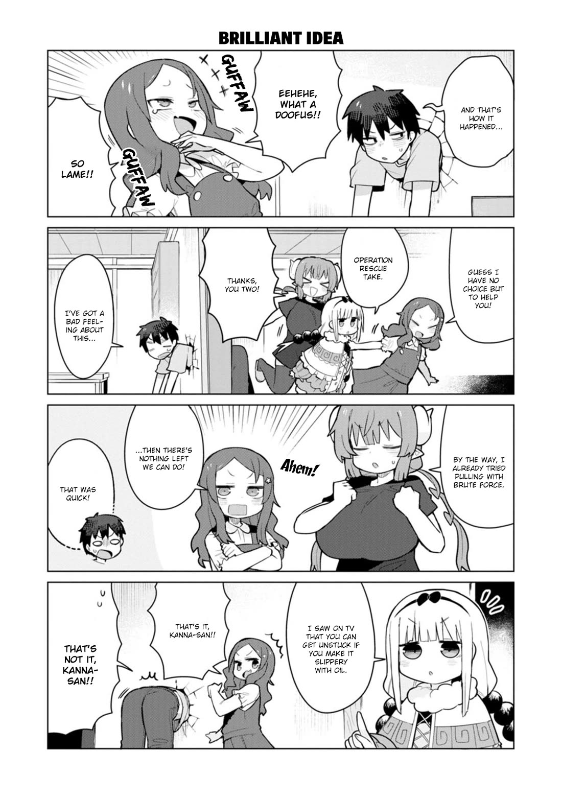 Miss Kobayashi's Dragon Maid: Ilulu Doesn't Understand Love chapter 9 page 5