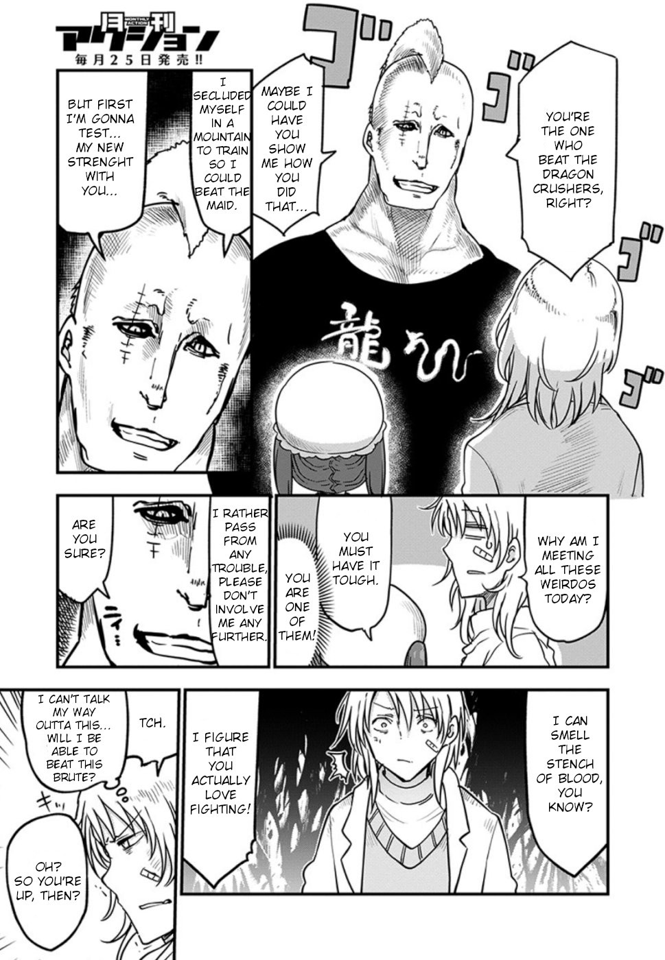 Miss Kobayashi's Dragon Maid: Ilulu Doesn't Understand Love chapter 90 page 12