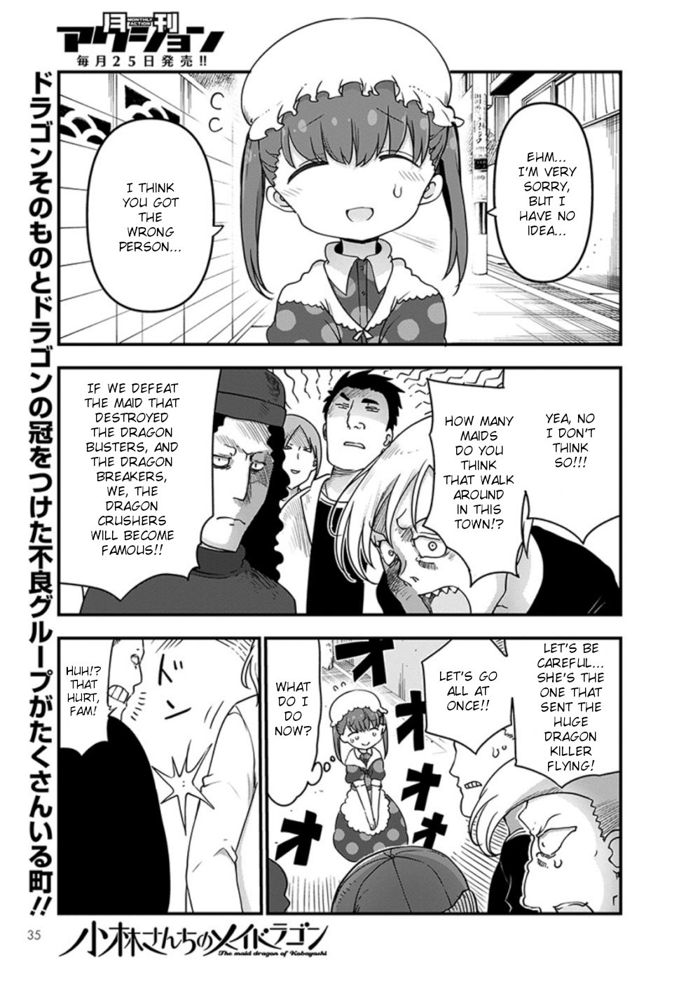 Miss Kobayashi's Dragon Maid: Ilulu Doesn't Understand Love chapter 90 page 2