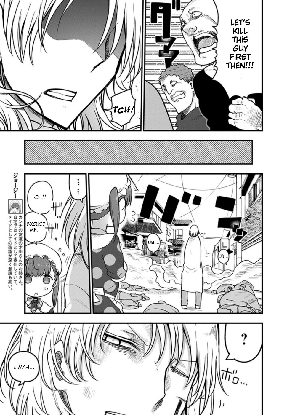 Miss Kobayashi's Dragon Maid: Ilulu Doesn't Understand Love chapter 90 page 4