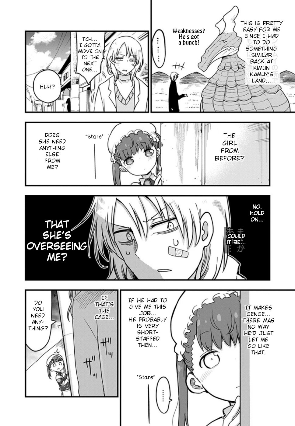 Miss Kobayashi's Dragon Maid: Ilulu Doesn't Understand Love chapter 90 page 9