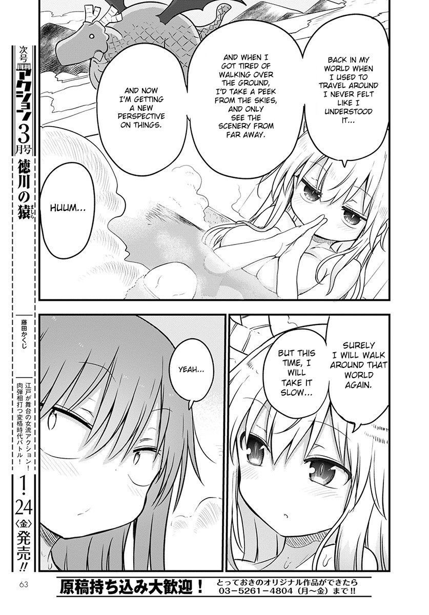 Miss Kobayashi's Dragon Maid: Ilulu Doesn't Understand Love chapter 91 page 12