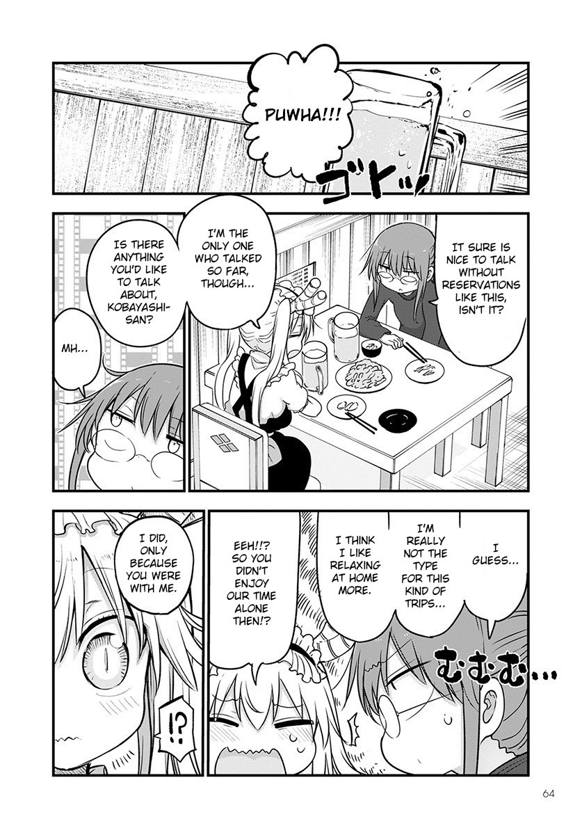 Miss Kobayashi's Dragon Maid: Ilulu Doesn't Understand Love chapter 91 page 13