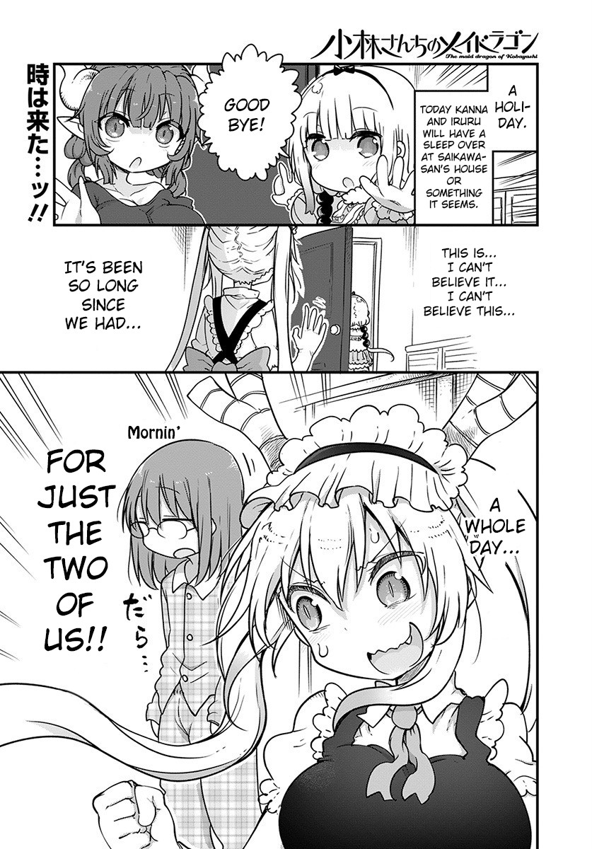 Miss Kobayashi's Dragon Maid: Ilulu Doesn't Understand Love chapter 91 page 2