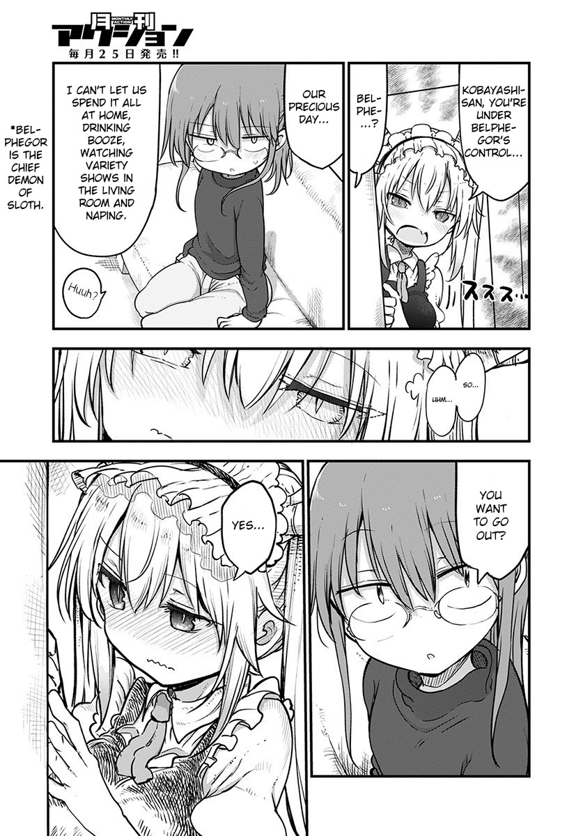 Miss Kobayashi's Dragon Maid: Ilulu Doesn't Understand Love chapter 91 page 6