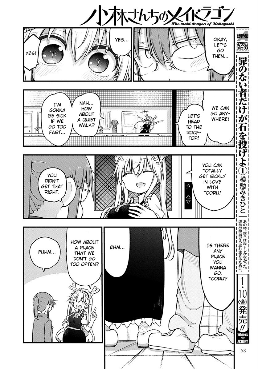 Miss Kobayashi's Dragon Maid: Ilulu Doesn't Understand Love chapter 91 page 7
