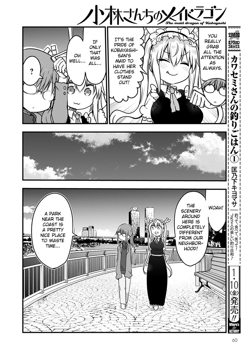 Miss Kobayashi's Dragon Maid: Ilulu Doesn't Understand Love chapter 91 page 9