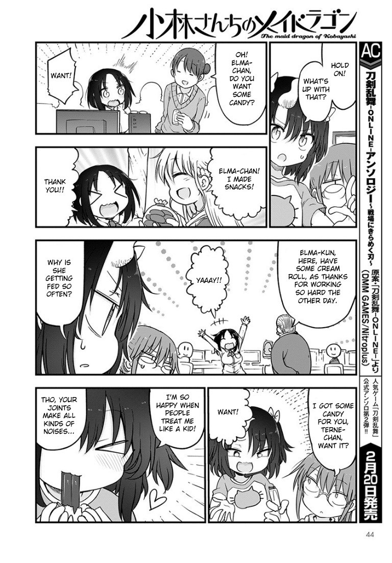 Miss Kobayashi's Dragon Maid: Ilulu Doesn't Understand Love chapter 92 page 10