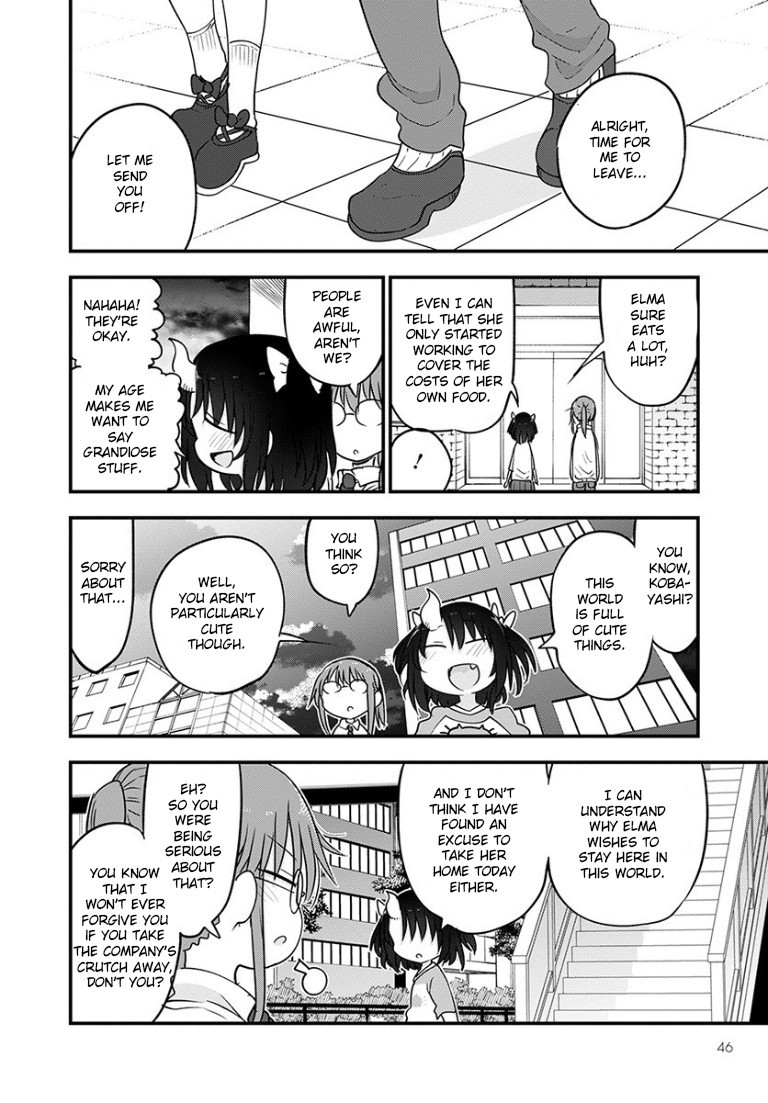 Miss Kobayashi's Dragon Maid: Ilulu Doesn't Understand Love chapter 92 page 12