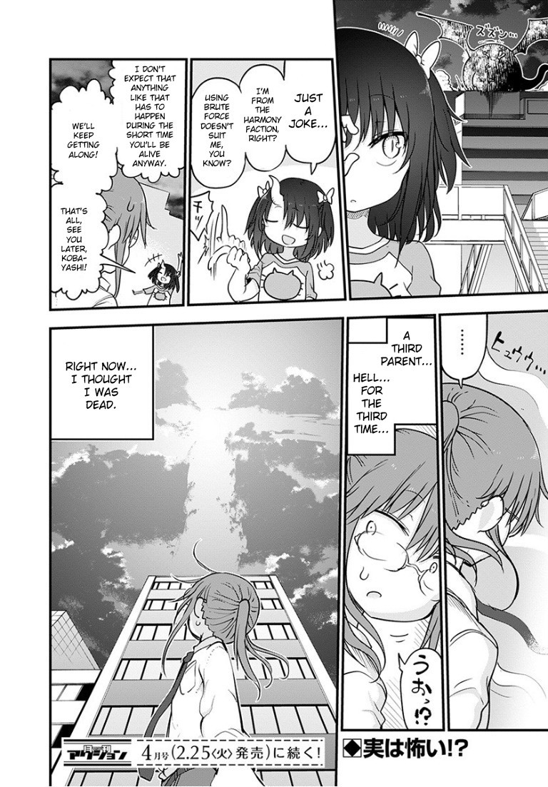 Miss Kobayashi's Dragon Maid: Ilulu Doesn't Understand Love chapter 92 page 14