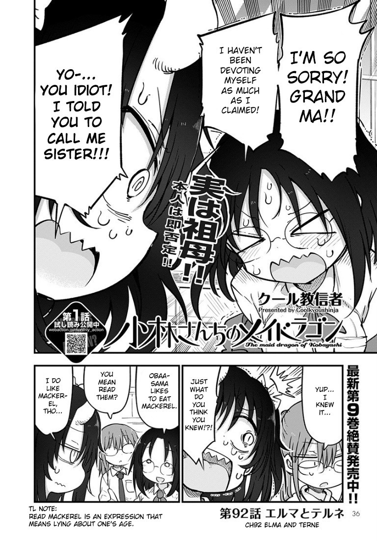 Miss Kobayashi's Dragon Maid: Ilulu Doesn't Understand Love chapter 92 page 2
