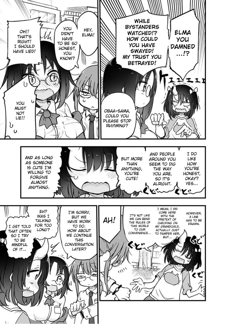 Miss Kobayashi's Dragon Maid: Ilulu Doesn't Understand Love chapter 92 page 5