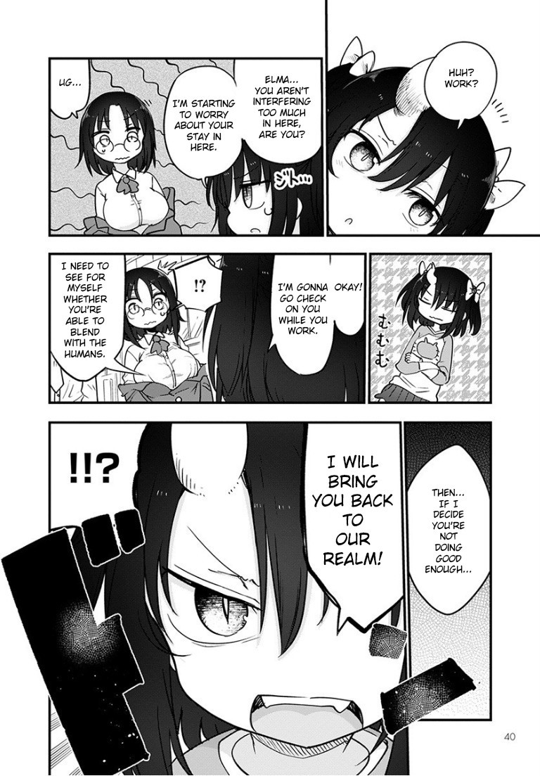 Miss Kobayashi's Dragon Maid: Ilulu Doesn't Understand Love chapter 92 page 6