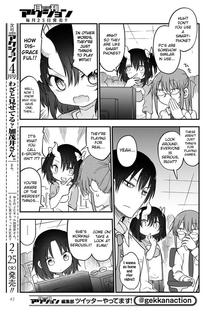 Miss Kobayashi's Dragon Maid: Ilulu Doesn't Understand Love chapter 92 page 9