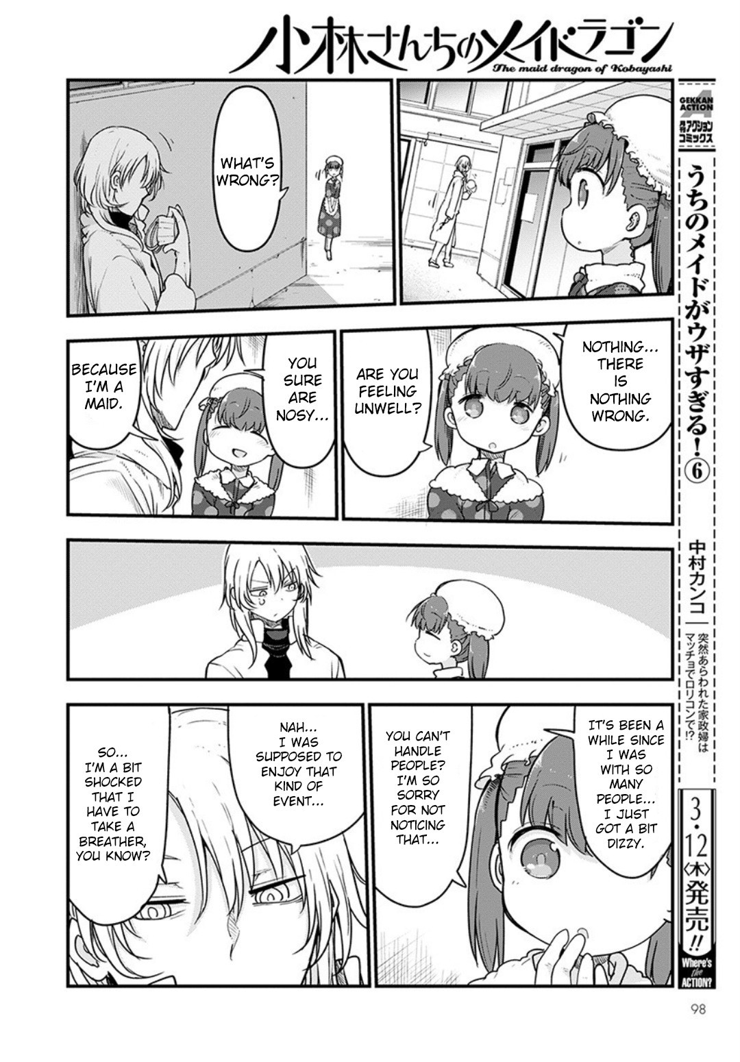 Miss Kobayashi's Dragon Maid: Ilulu Doesn't Understand Love chapter 93 page 12