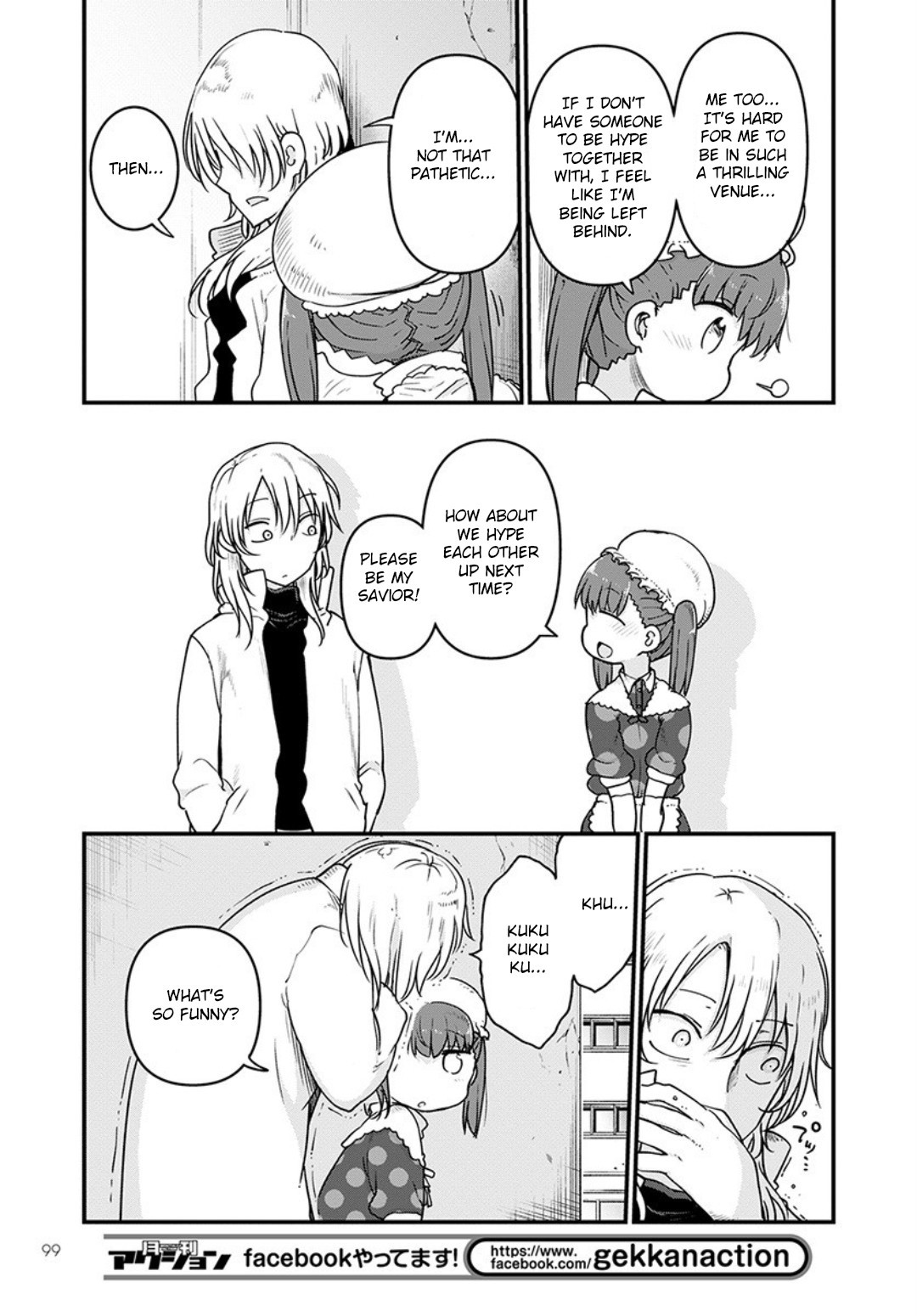 Miss Kobayashi's Dragon Maid: Ilulu Doesn't Understand Love chapter 93 page 13