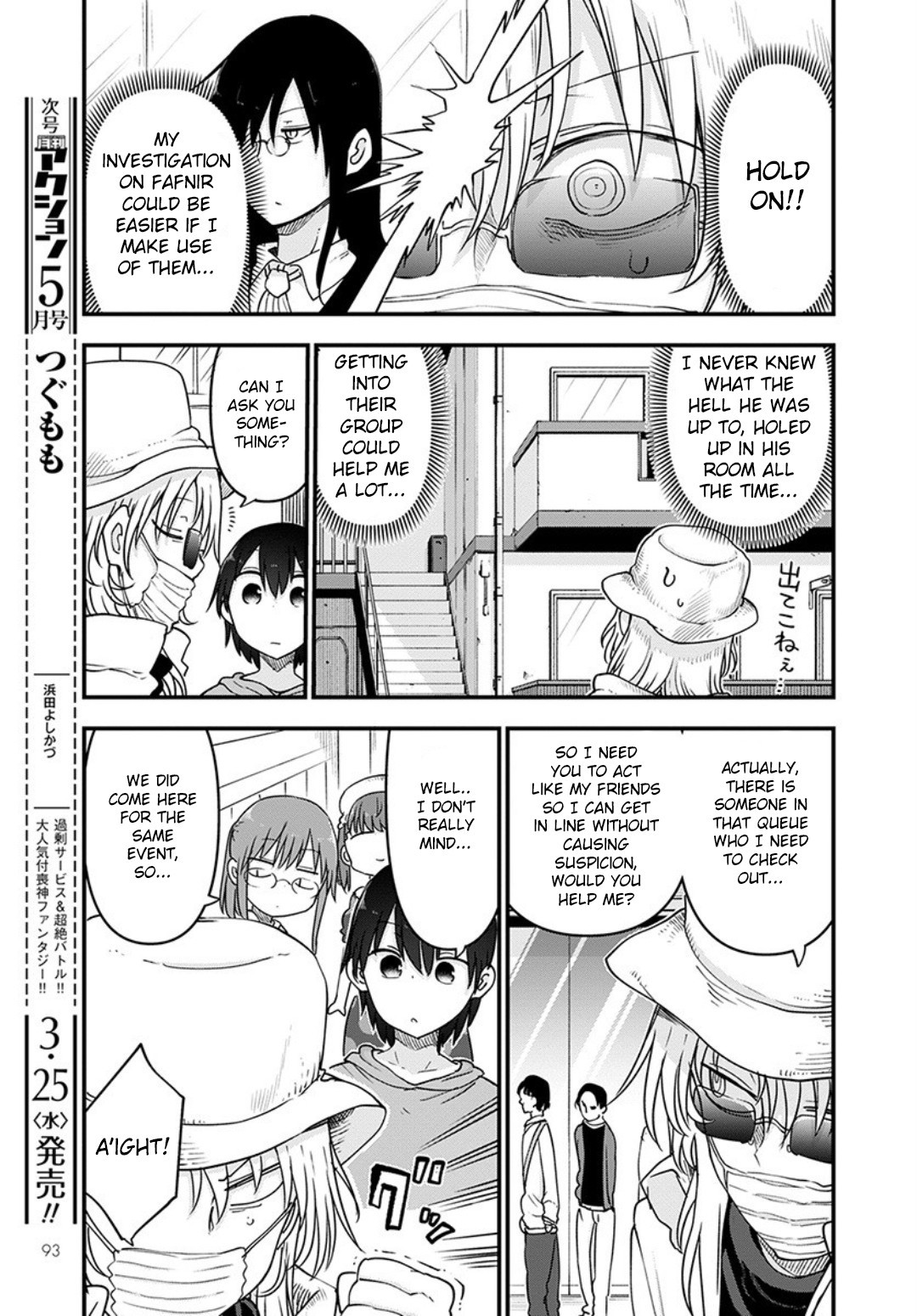 Miss Kobayashi's Dragon Maid: Ilulu Doesn't Understand Love chapter 93 page 7
