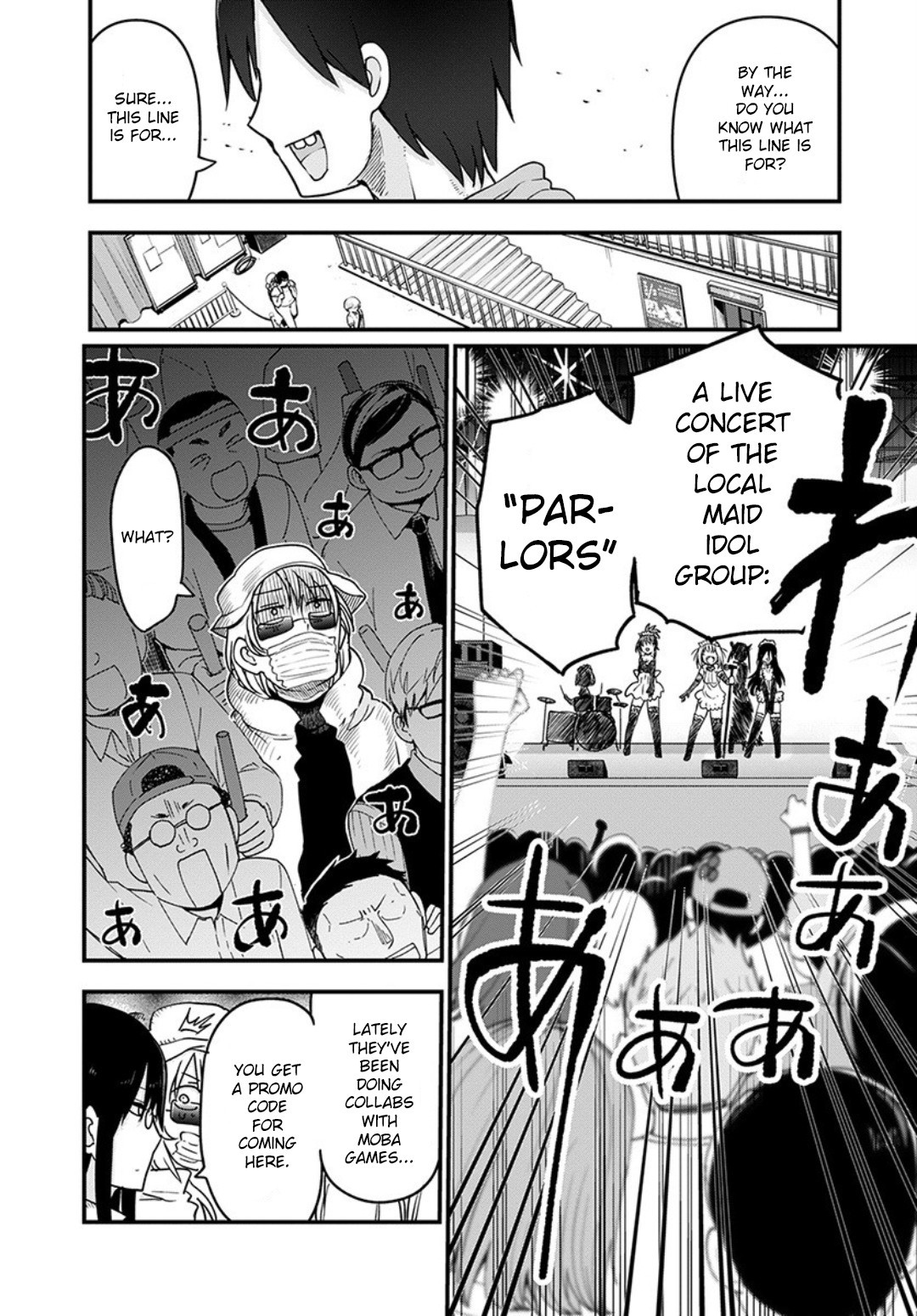 Miss Kobayashi's Dragon Maid: Ilulu Doesn't Understand Love chapter 93 page 8