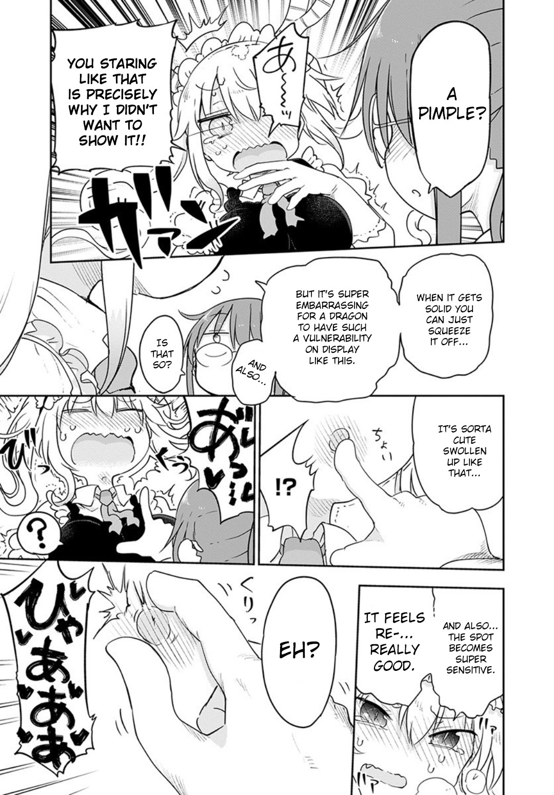 Miss Kobayashi's Dragon Maid: Ilulu Doesn't Understand Love chapter 94 page 13