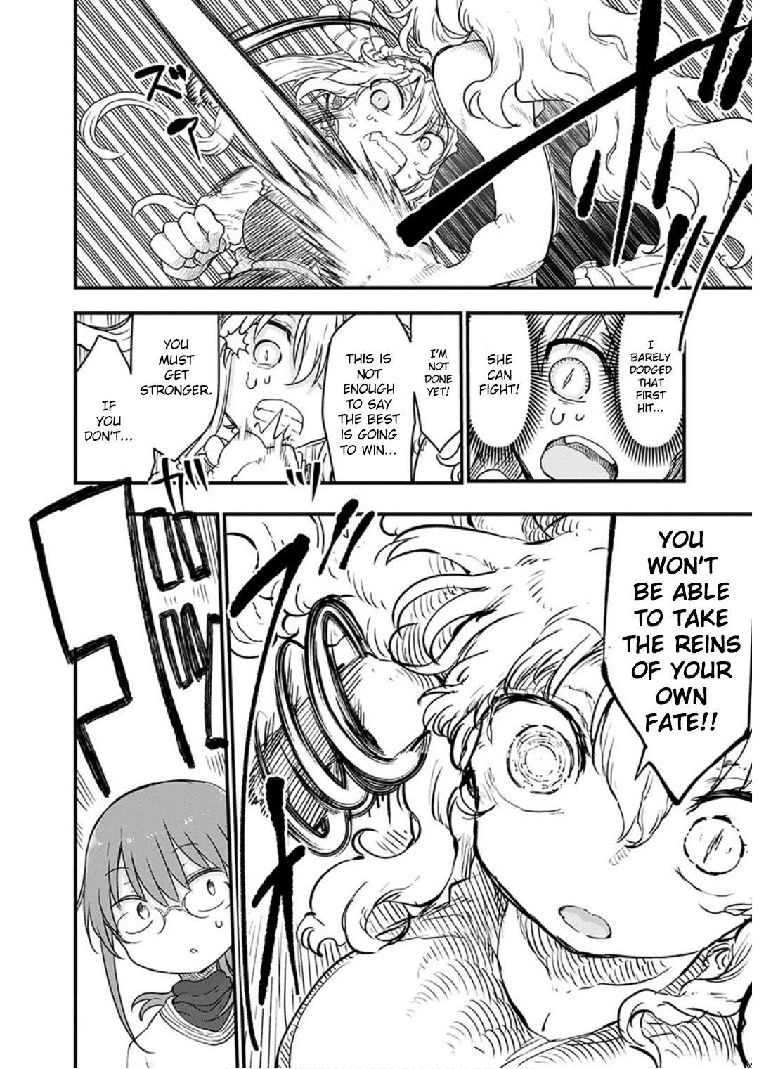Miss Kobayashi's Dragon Maid: Ilulu Doesn't Understand Love chapter 95 page 12