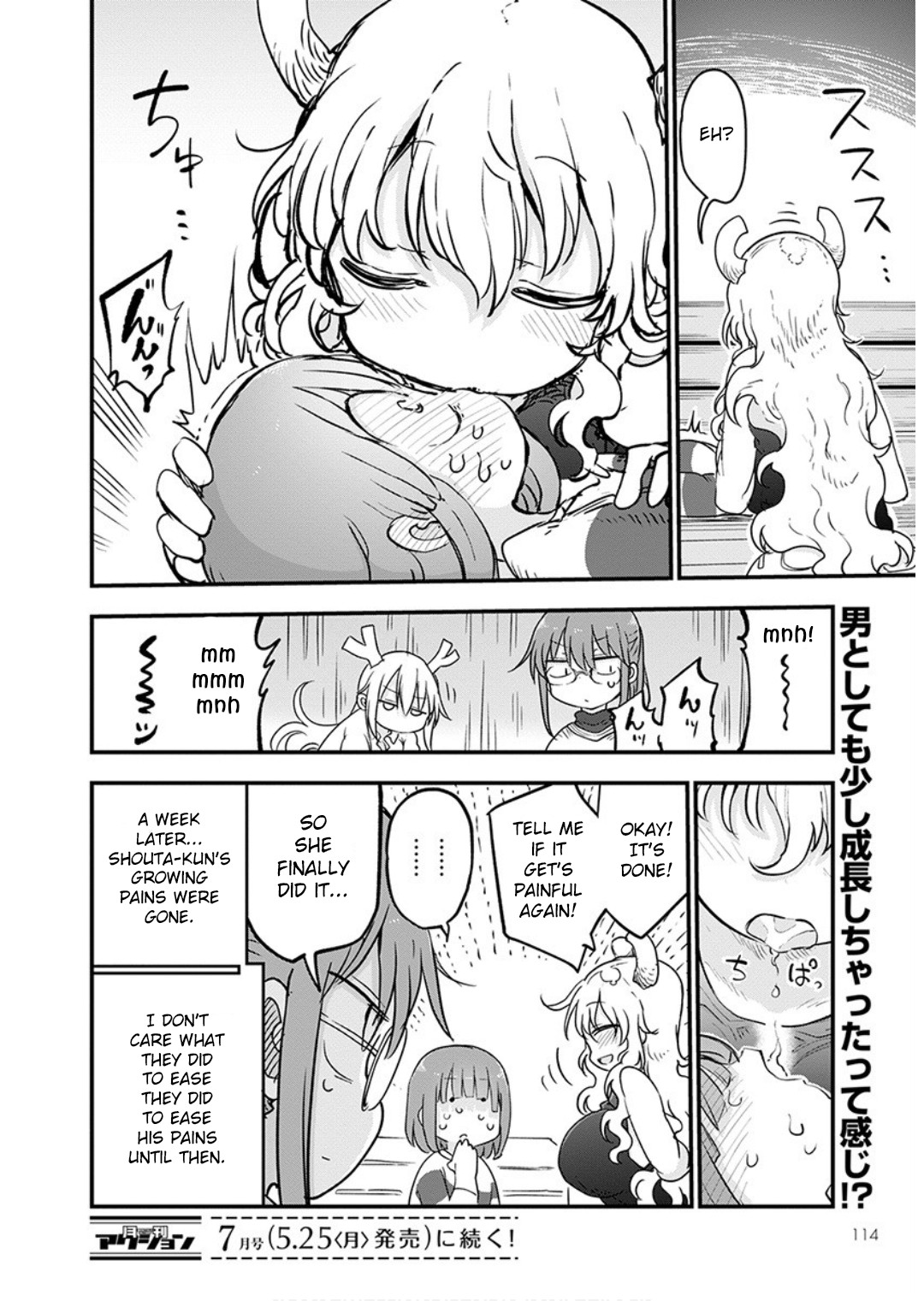 Miss Kobayashi's Dragon Maid: Ilulu Doesn't Understand Love chapter 95 page 14