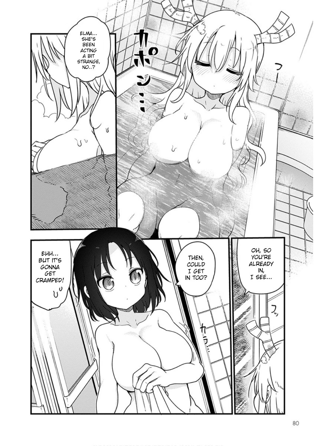 Miss Kobayashi's Dragon Maid: Ilulu Doesn't Understand Love chapter 96 page 11