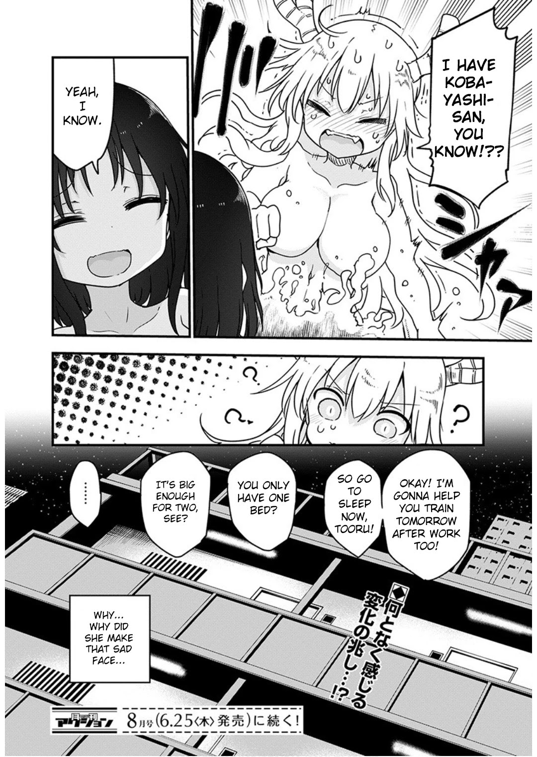 Miss Kobayashi's Dragon Maid: Ilulu Doesn't Understand Love chapter 96 page 15