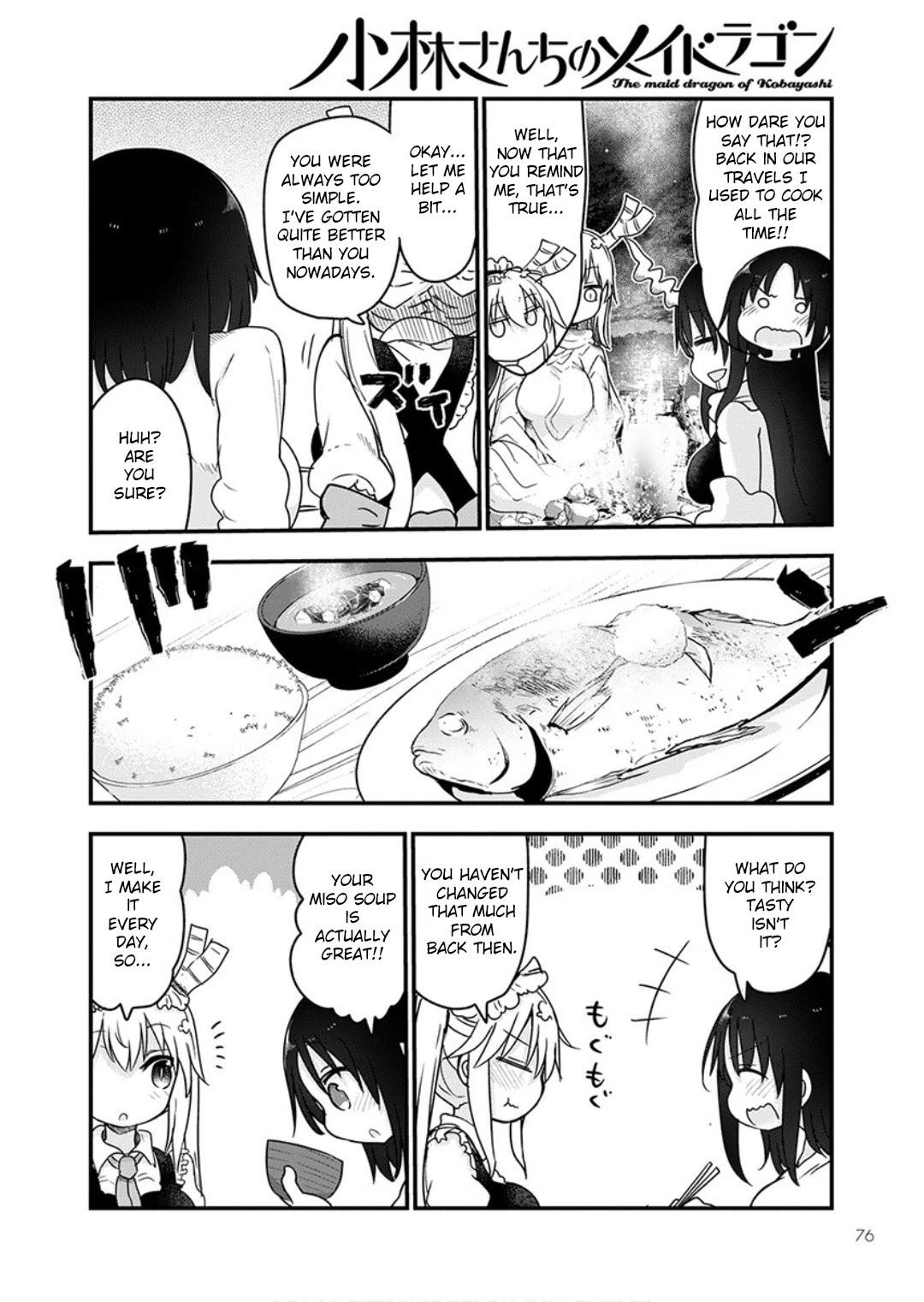 Miss Kobayashi's Dragon Maid: Ilulu Doesn't Understand Love chapter 96 page 7