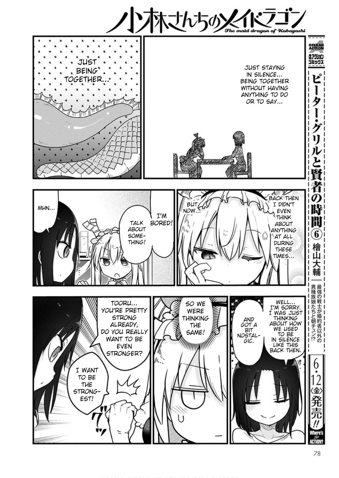 Miss Kobayashi's Dragon Maid: Ilulu Doesn't Understand Love chapter 96 page 9