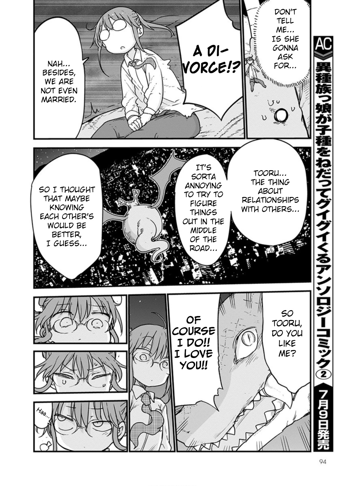 Miss Kobayashi's Dragon Maid: Ilulu Doesn't Understand Love chapter 97 page 12