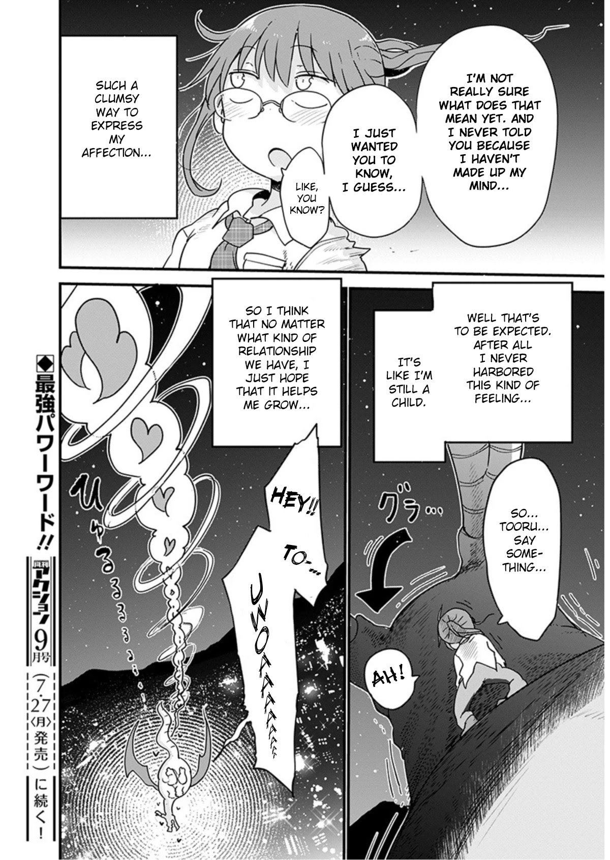 Miss Kobayashi's Dragon Maid: Ilulu Doesn't Understand Love chapter 97 page 14