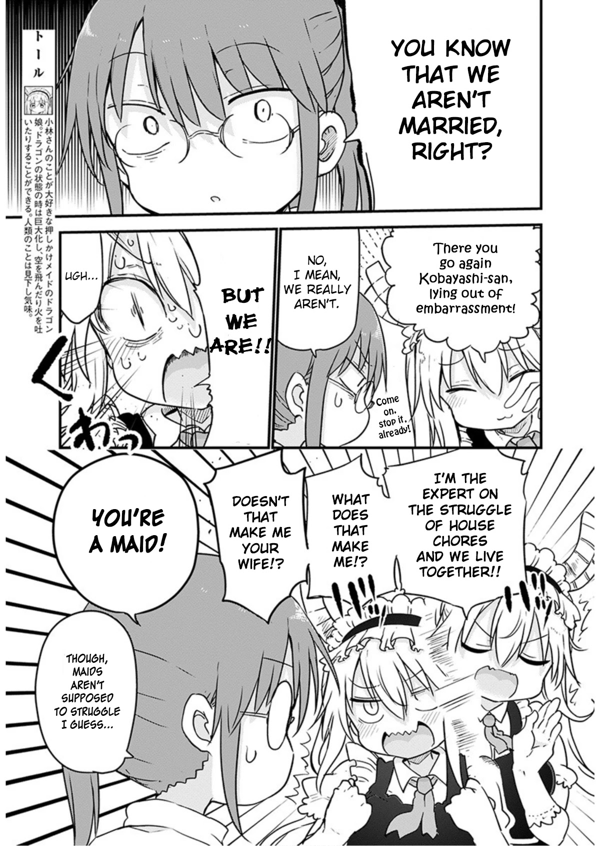 Miss Kobayashi's Dragon Maid: Ilulu Doesn't Understand Love chapter 97 page 3