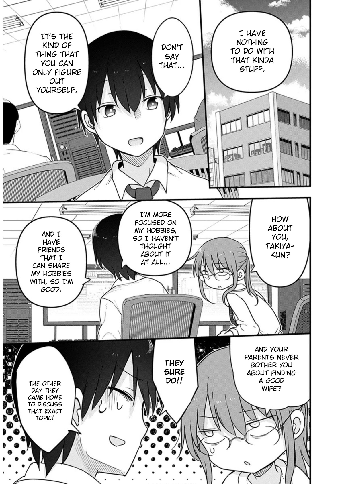Miss Kobayashi's Dragon Maid: Ilulu Doesn't Understand Love chapter 97 page 5