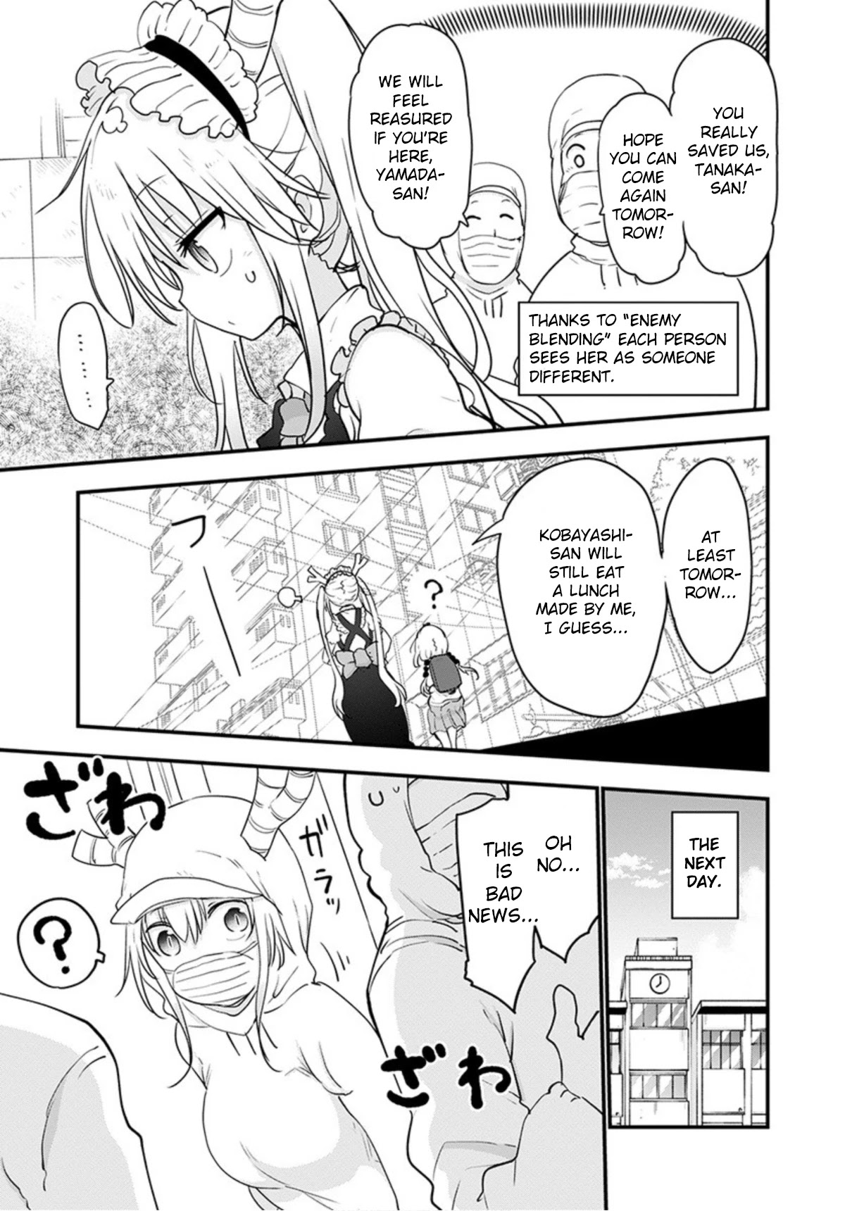 Miss Kobayashi's Dragon Maid: Ilulu Doesn't Understand Love chapter 98 page 11