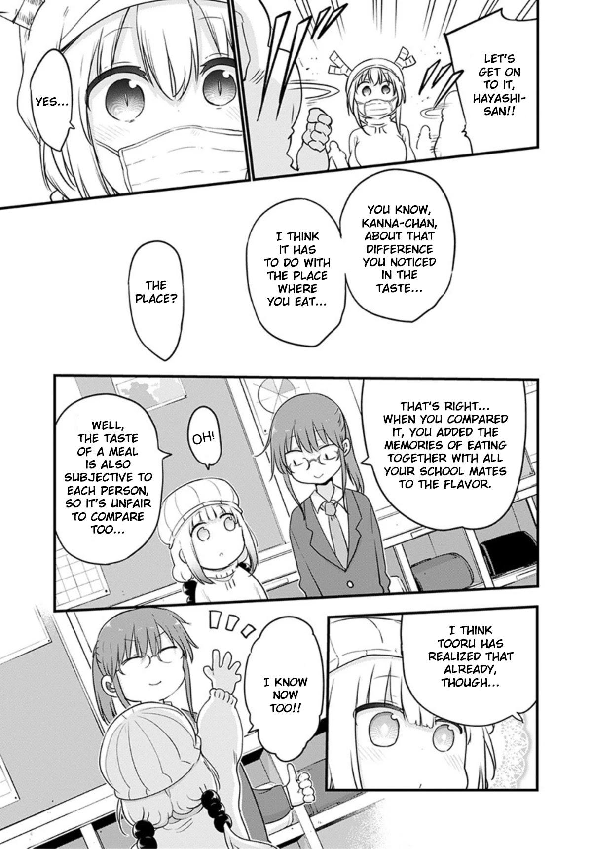 Miss Kobayashi's Dragon Maid: Ilulu Doesn't Understand Love chapter 98 page 13
