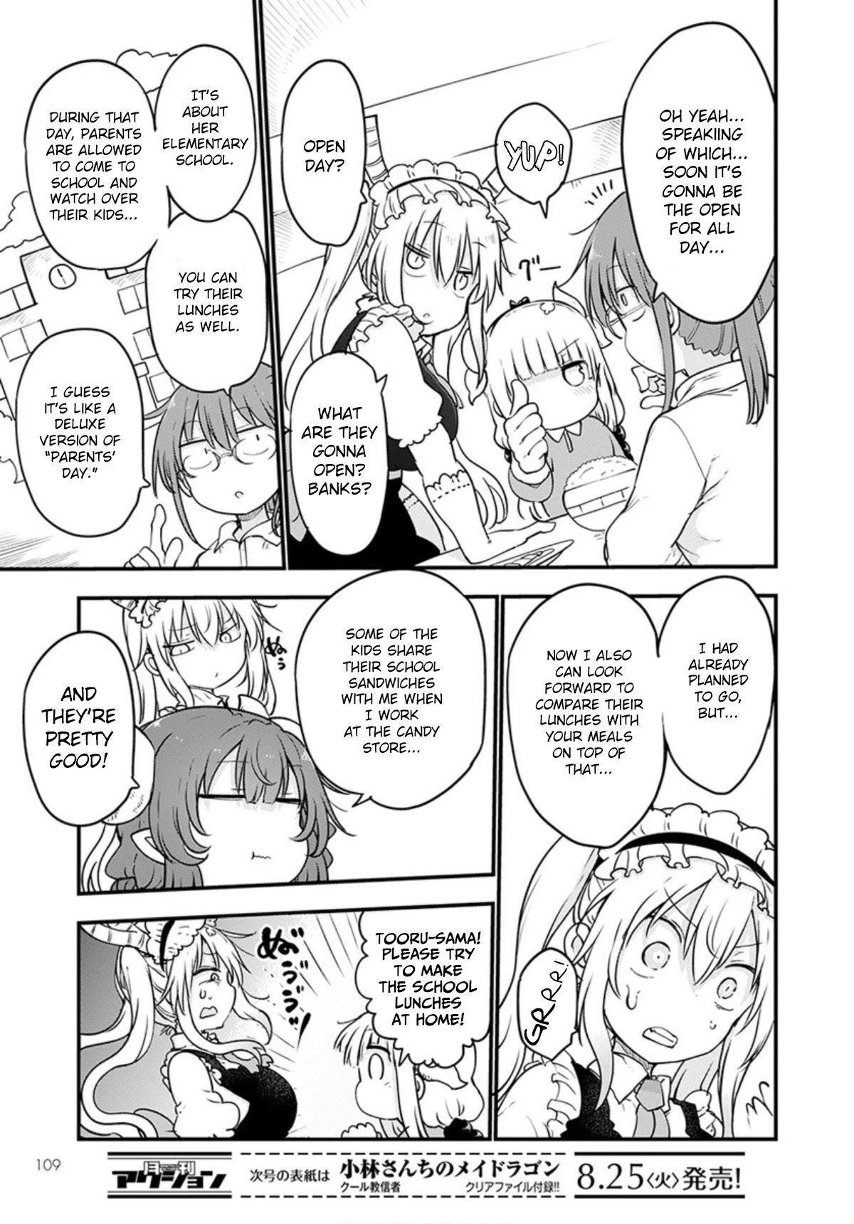 Miss Kobayashi's Dragon Maid: Ilulu Doesn't Understand Love chapter 98 page 3