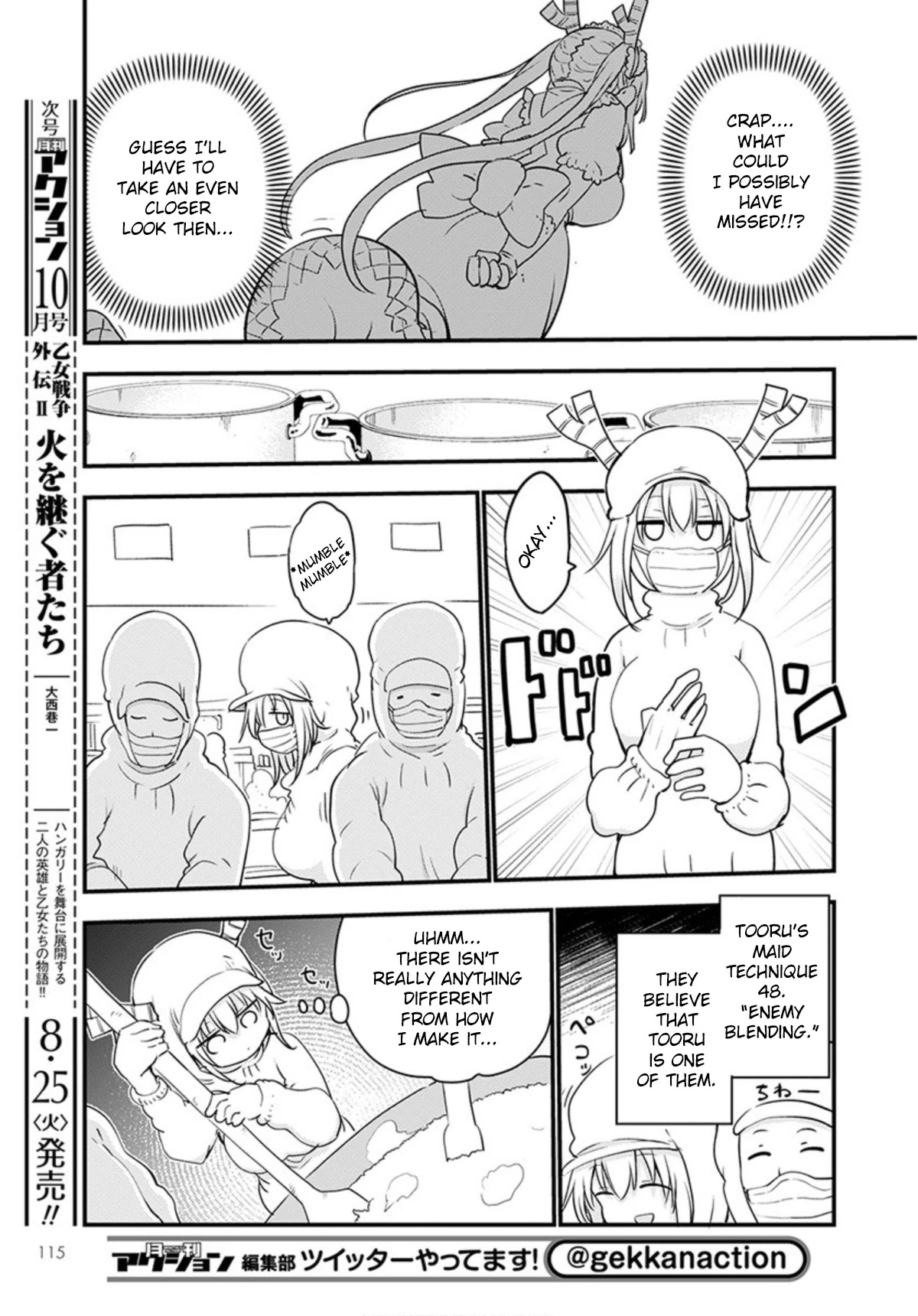 Miss Kobayashi's Dragon Maid: Ilulu Doesn't Understand Love chapter 98 page 9