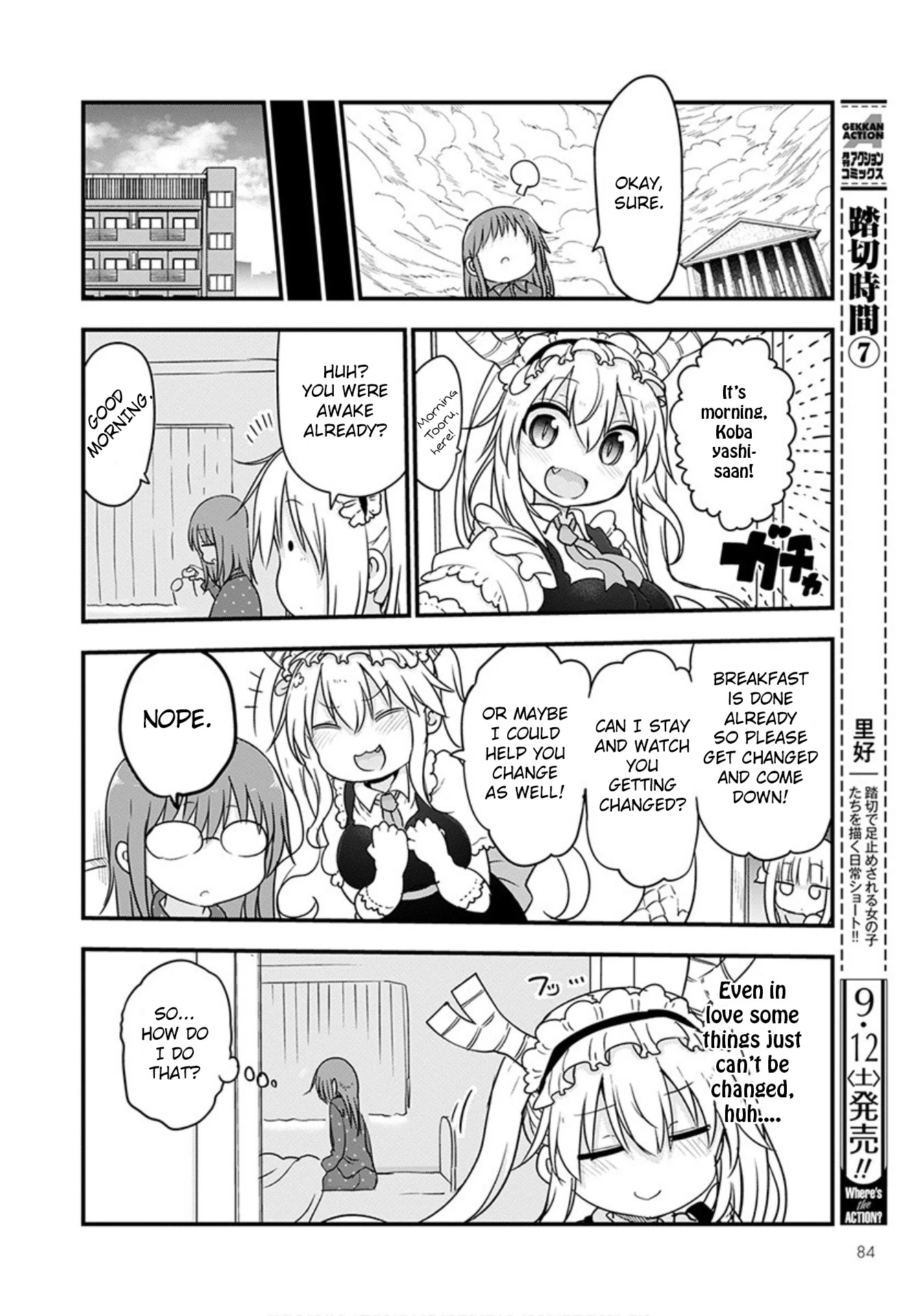 Miss Kobayashi's Dragon Maid: Ilulu Doesn't Understand Love chapter 99 page 13