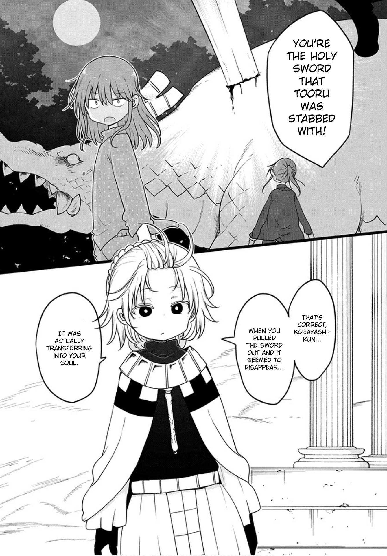 Miss Kobayashi's Dragon Maid: Ilulu Doesn't Understand Love chapter 99 page 5