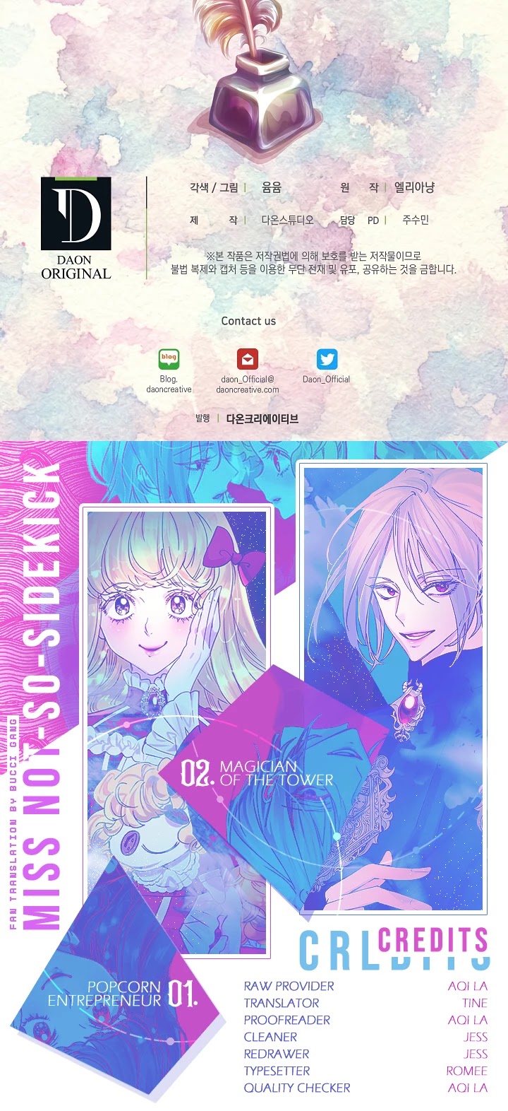 Miss Not-So Sidekick chapter 106 page 24