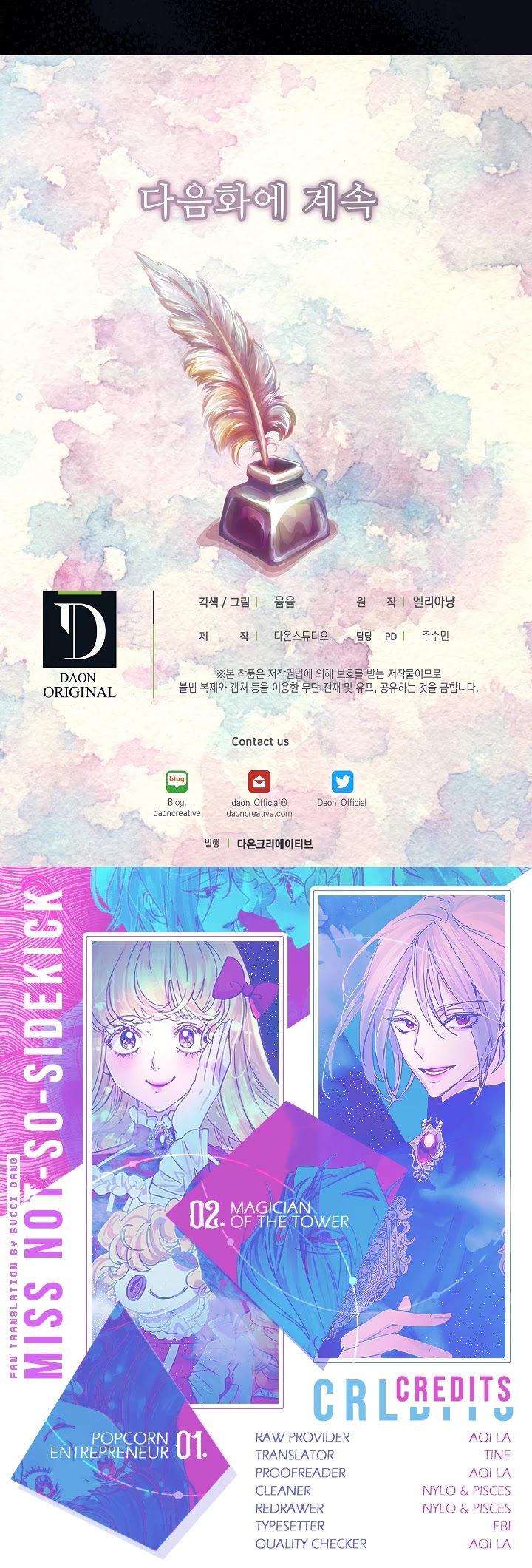 Miss Not-So Sidekick chapter 110 page 22