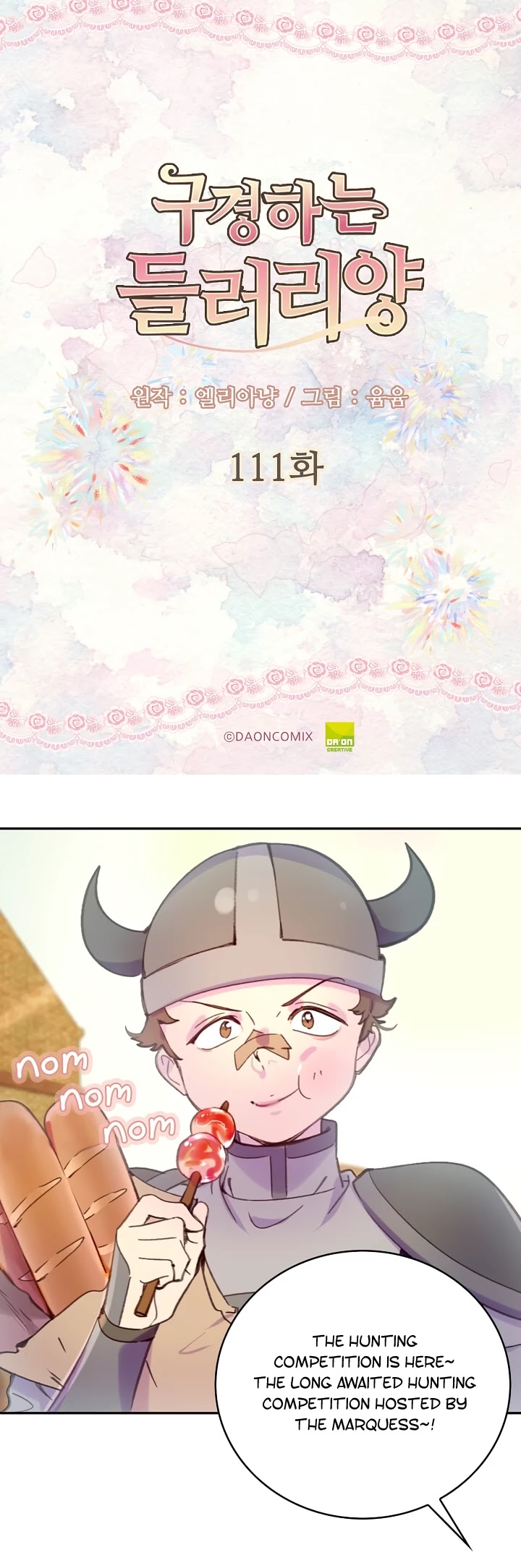 Miss Not-So Sidekick chapter 111 page 2